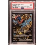 GRENINJA EX 2024 Pokemon Scarlet & Violet SFA Special Illustration Coll. PSA 9