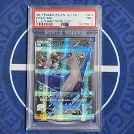 PSA 10.9 SEQUENTIAL Latias & Latios 018 019027 Set Legendary Shine COLL Japan