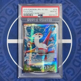 PSA 10.9 SEQUENTIAL Latias & Latios 018 019027 Set Legendary Shine COLL Japan