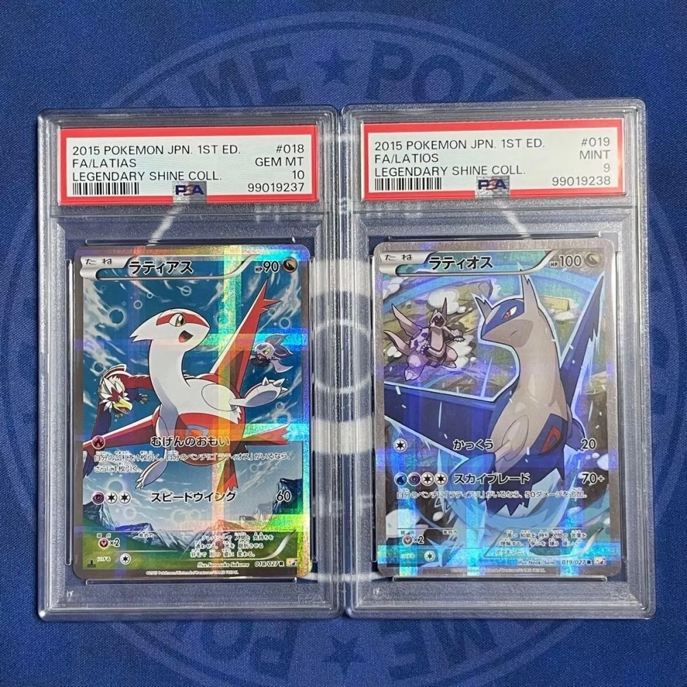 PSA 10.9 SEQUENTIAL Latias & Latios 018 019027 Set Legendary Shine COLL Japan