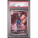 PSA 10 Ceruledge AR 109/106 Pokemon Card Super Electric Breaker sv8 Japanese